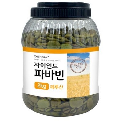 건강한밥상 페루산 자이언트 파바빈 (2kg,4개)