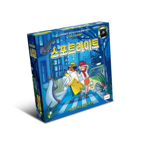 아스모디코리아 스포트라이트_이미지