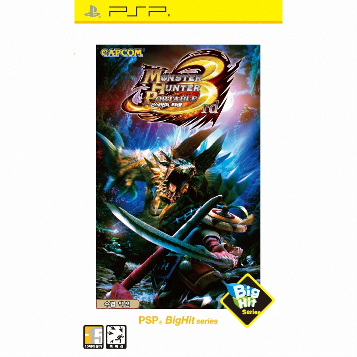  빅히트 몬스터헌터 포터블 3rd PSP 일반판