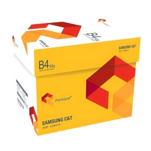 삼성물산 프리미엄 플러스 복사용지 B4 80g (2,500매)_이미지