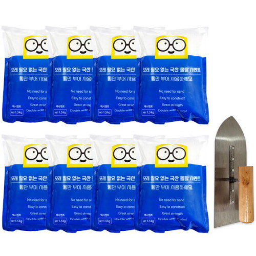철물팩토리 모래 필요 없는 국산 몰탈 백시멘트 1.5kg x 8개 + 흙손 (1세트)