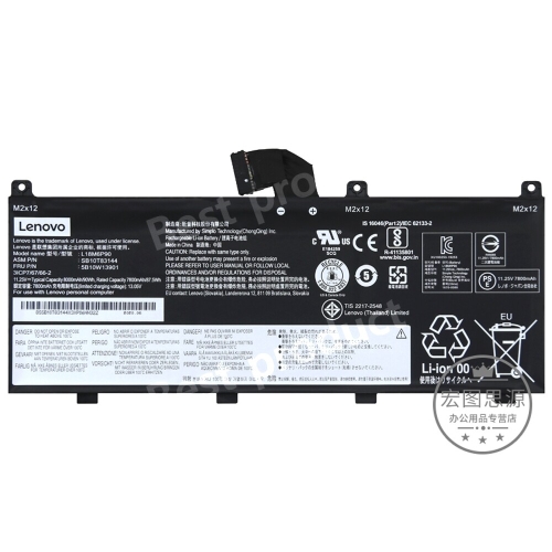 레노버 Thinkpad P53 배터리 L18M6P90 SB10K97664 02DL028 L18C6P90