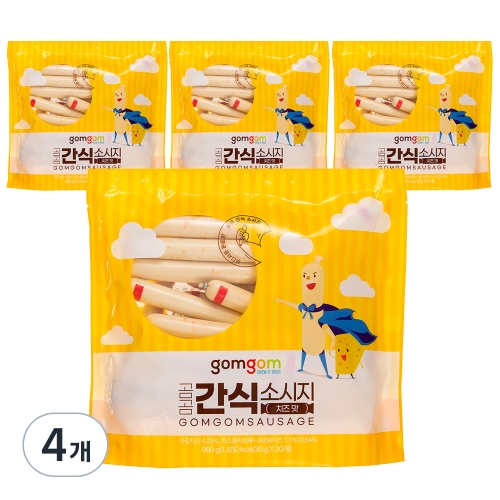 곰곰 간식 소시지 치즈맛 30개입 900g (4개)_이미지