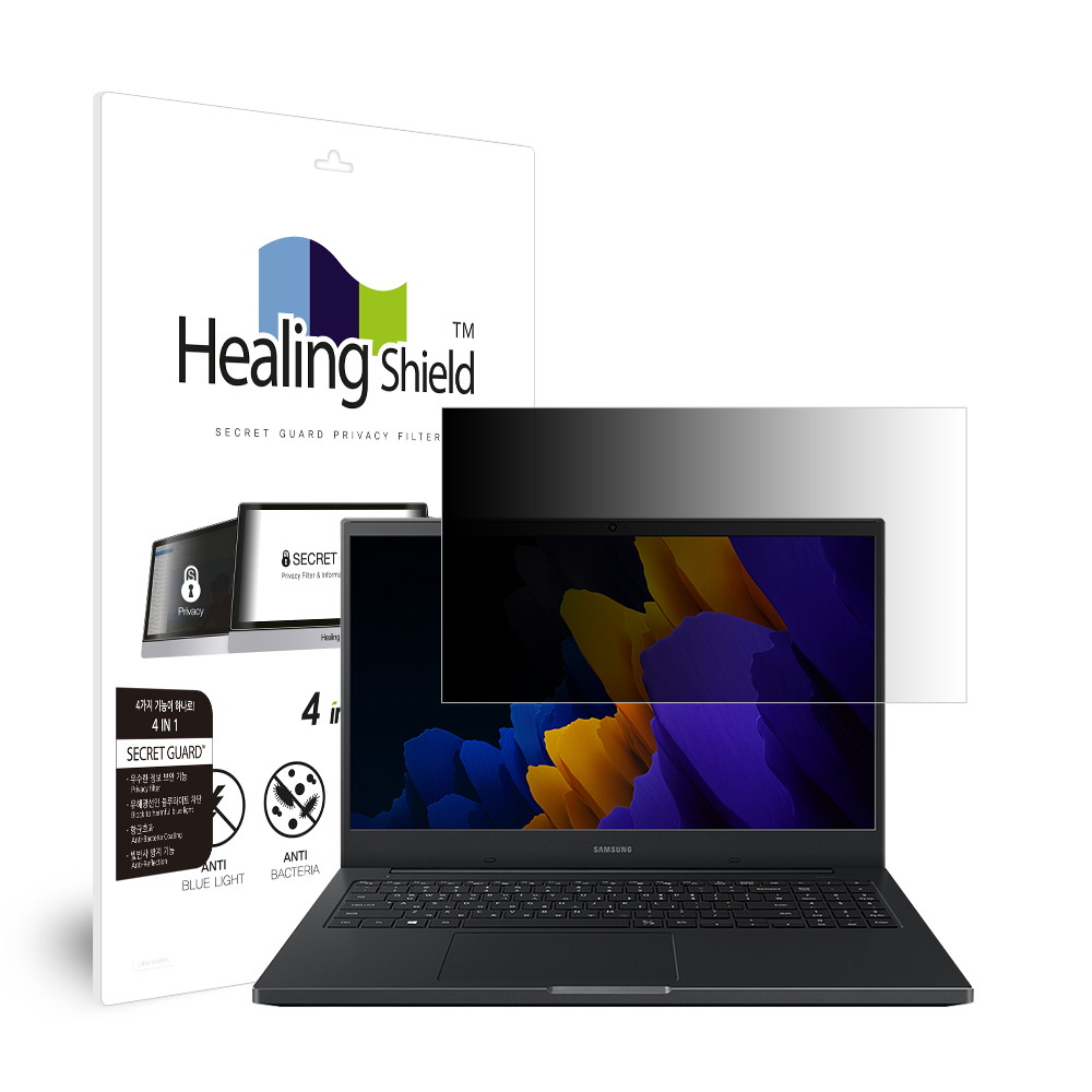폰트리 힐링쉴드 삼성전자 노트북 플러스2 NT560XDZ NT560XDA 항균 보안필름 블루라이트차단 양면 정보보안기_이미지