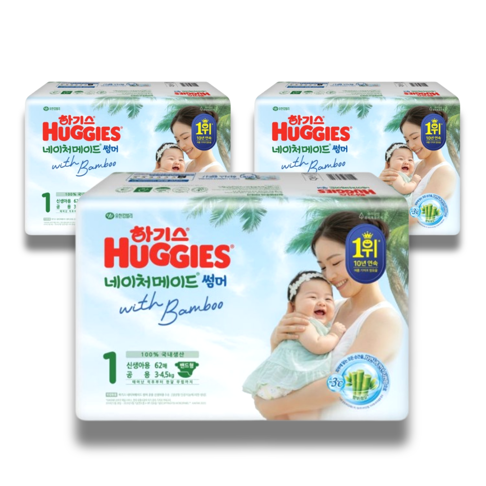 2026 NEW 네이처메이드 썸머 밴드형 1단계-공용