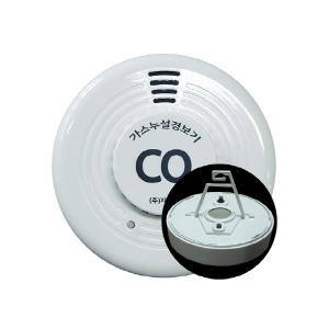 일산화탄소경보기 CD-S100 +파우치+캠핑브라켓