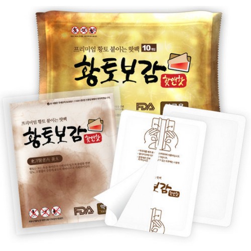 핫앤핫 황토보감 붙이는 핫팩 50g (10개)