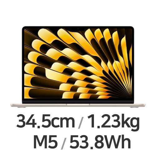 APPLE 맥북에어13 M5 10코어 CPU, 8코어 GPU 골드 영문 (램16GB, SSD 512GB)_이미지