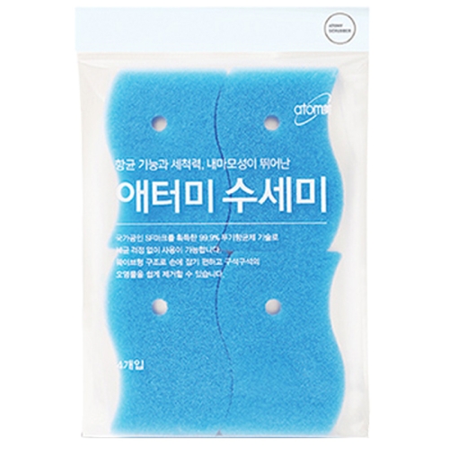 애터미 수세미