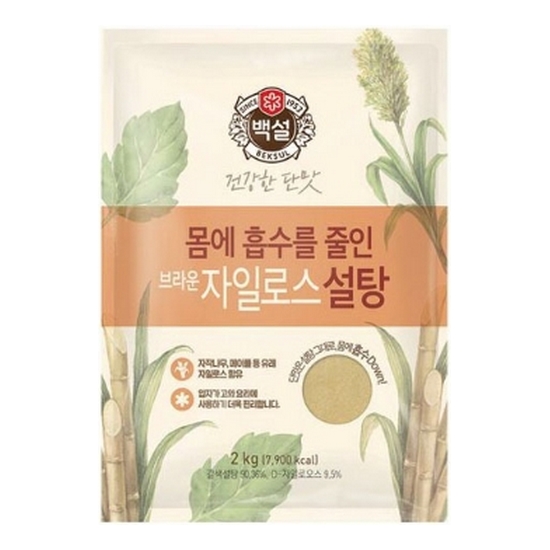CJ제일제당 백설 브라운 자일로스 설탕 2kg (3개)