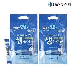 서울약사신협 프로바이오 생유산균 2.5g 120포 (2개)_이미지