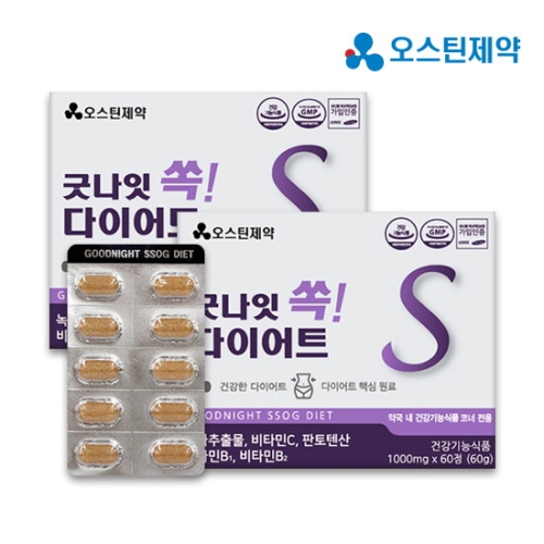 오스틴제약 굿나잇 쏙 다이어트 1000ml 60정 (2개)
