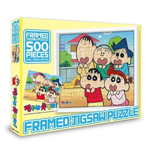 28000 직소퍼즐 500피스 짱구 귀염반짝 WFJP384