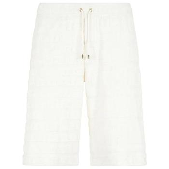 쥬세페자노티 terry cloth drawstring waist Bermuda shorts ERU3010002 TP43946667