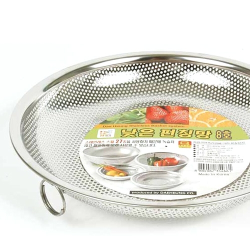 ��������� ���� ��Ī���ٱ���