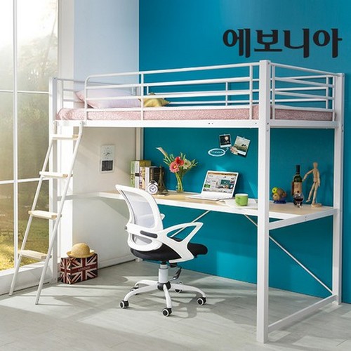 에보니아 토리노 철제 책상형 벙커침대 SS (매트별도)_이미지