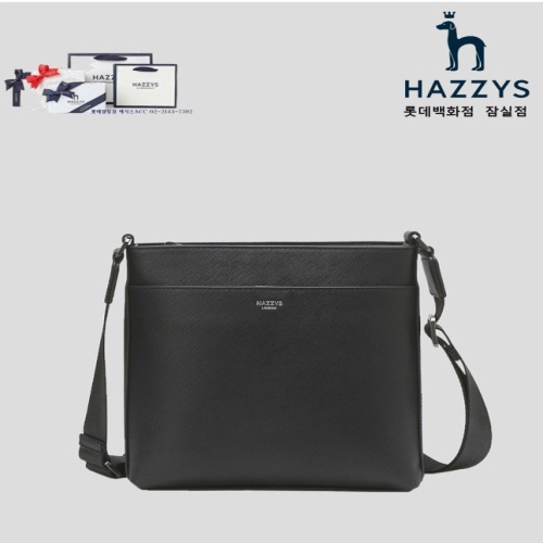  헤지스 블랙 로고배색 가죽 크로스백_HJBA5E891BK