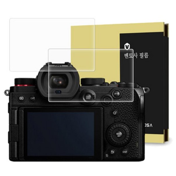 벤토사 파나소닉 DC-S5 IIX용 강화유리 액정보호필름