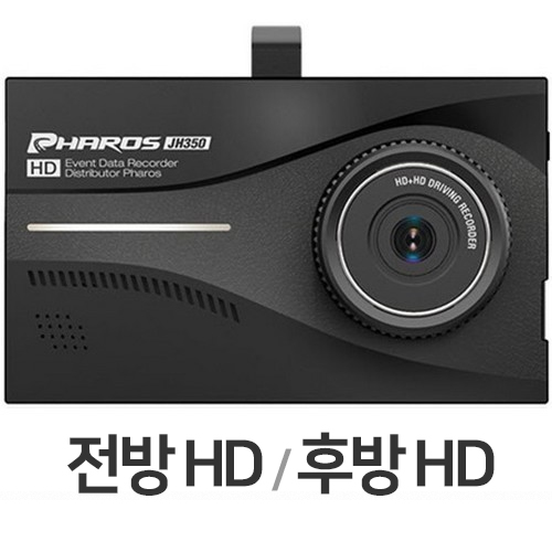 �̿������� �ķν� JH350 2ä��