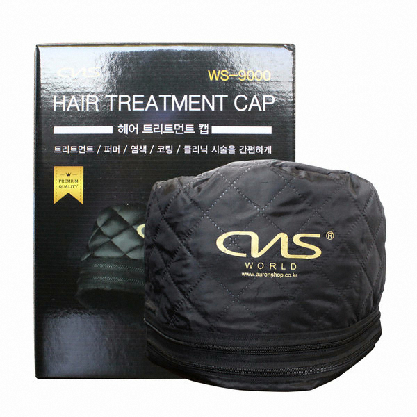 월드전자 WS-9000이미지입니다. 누르면 해당 게시물로 새창이동합니다.