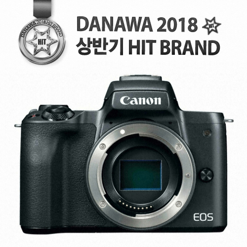 캐논 EOS M50 바디 (정품)_이미지