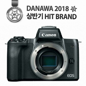 캐논 <b>EOS</b> <b>M50</b> 바디