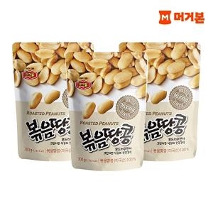 머거본 볶음 땅콩 300g이미지입니다. 누르면 해당 게시물로 새창이동합니다.