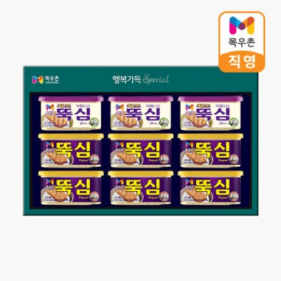 행복가득 스페셜 선물세트