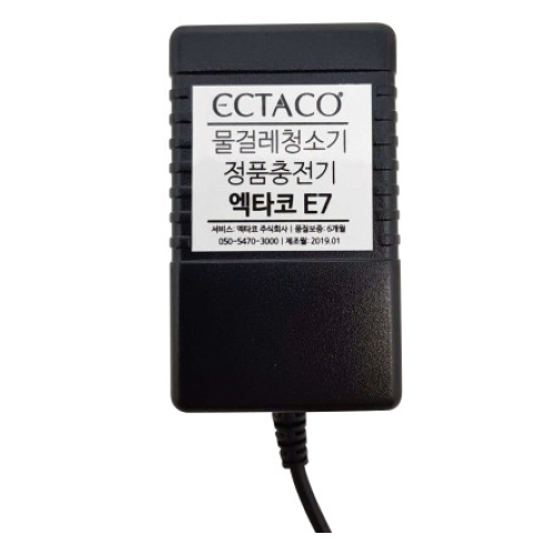 엑타코 E7 전용 어댑터_이미지
