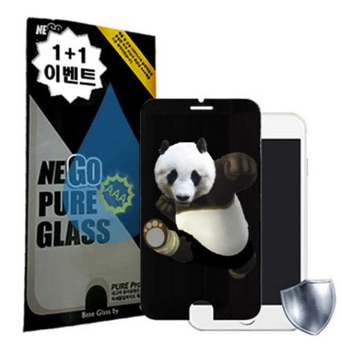 LG X2 0.29mm 퓨어 강화유리 액정보호필름