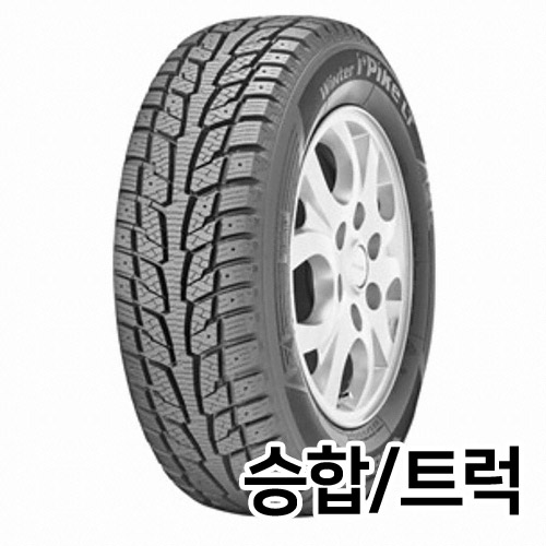 한국타이어 윈터 I 파이크 LT RW09 195/70R15 8P (장착비별도)_이미지