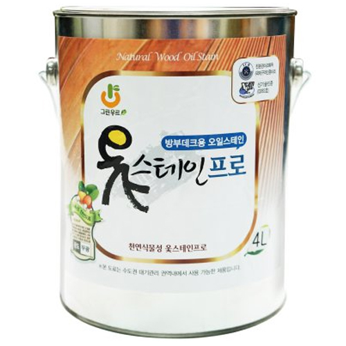 옻 스테인 프로