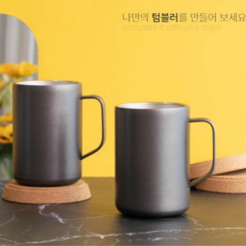 타이탄 이중 스텐컵 450ml_이미지