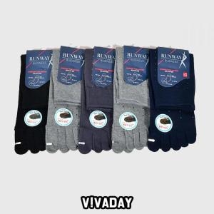 ����ť VIVADAY-YS42 �縻��Ʈ ��Ʈ ��� 5�ӷ�ȥ��