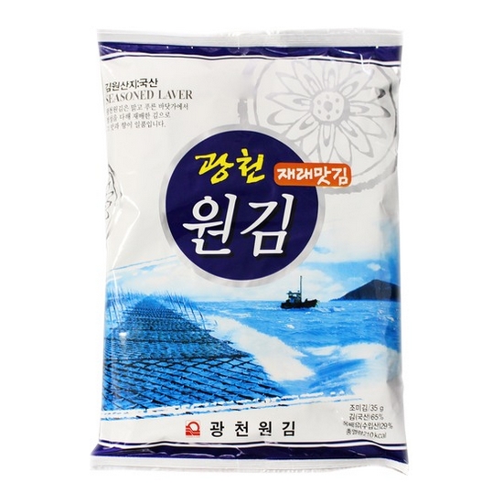 광천원김 재래맛김 35g (20개)_이미지