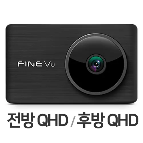 파인디지털 파인뷰 LXQ3000 파워 2채널 + 보조배터리 패키지 (64GB)_이미지