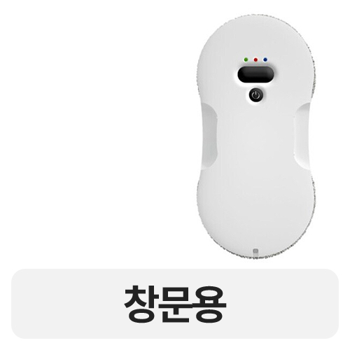 OSLAB 58mm 초슬림