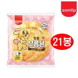 삼립 정통보름달 88g (21개)_이미지