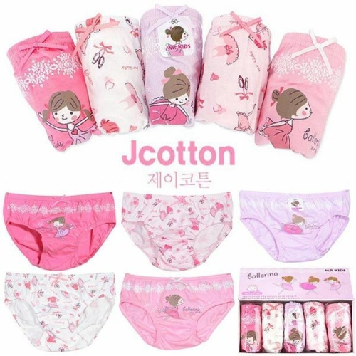 ������ư ���������� ������Ƽ ��Ƽ 5��_