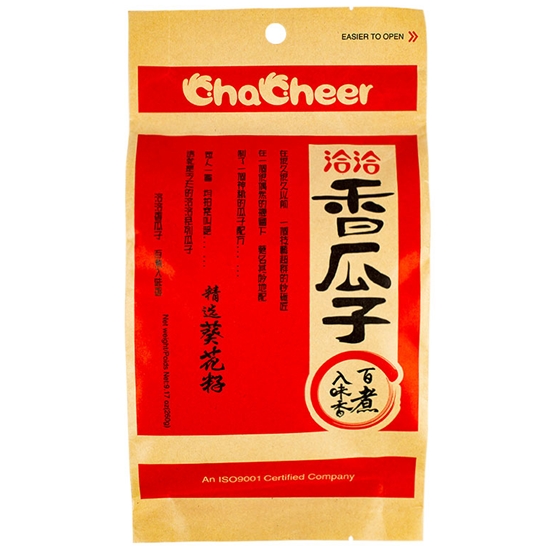 [�Ҹ�] íí ��� �عٶ�⾾ 260g