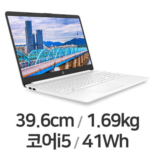 HP 15s-fq5304TU (SSD 512GB)