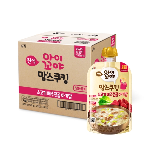 남양유업 맘스쿠킹 소고기 배추전골 아기밥 140g (10개)