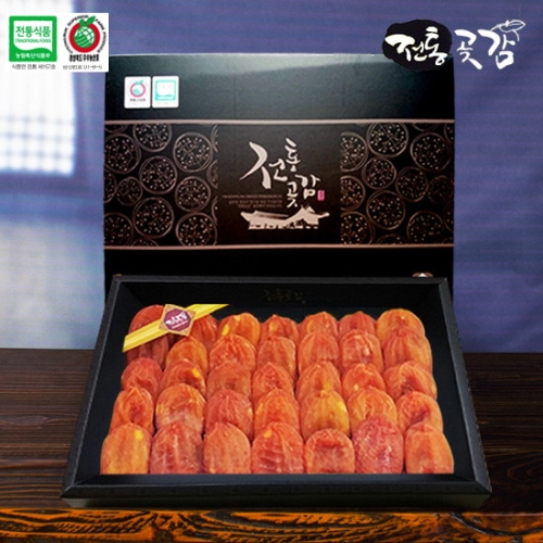 상주전통곶감 건시 1.5kg 30-45과