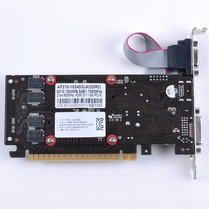 AFOX 지포스 G210 L6 D3 1GB LP_이미지