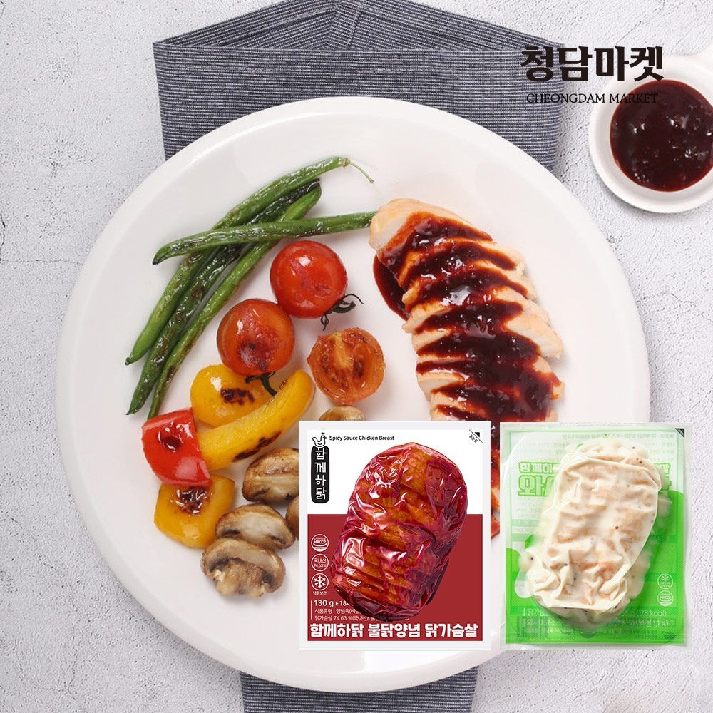 양념 닭가슴살 불닭양념 130g + 와사비마요 130g