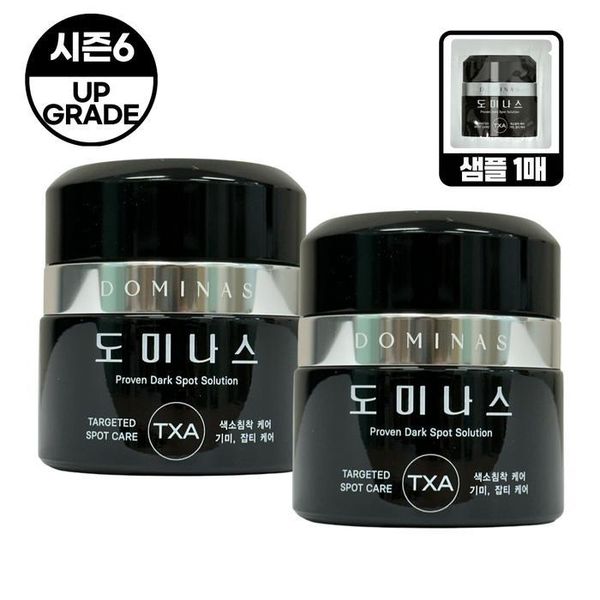 태극제약 도미나스 트라넥삼산 크림 6세대 50g (2개)_이미지