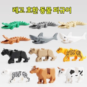 요고요 요고요 듀플로 호환 동물 사람 공룡 피규어_이미지