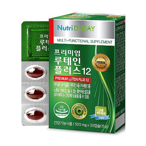 허브큐어 뉴트리디데이 프리미엄 루테인 플러스12 30캡슐 (5개)