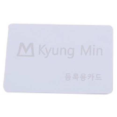 KL-100 전용 등록키_이미지