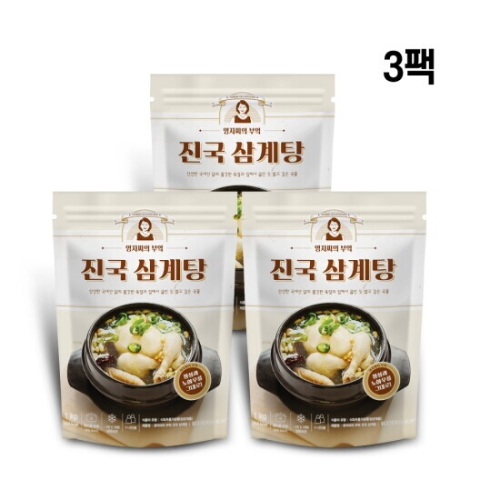 영자씨의부엌 진국 삼계탕 1kg (3개)_이미지